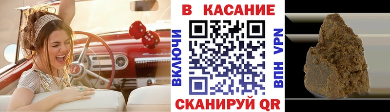 Наркошоп купить КОКАИН  Меф мяу мяу  Alpha-PVP  МАРИХУАНА  Гашиш  Окуловка