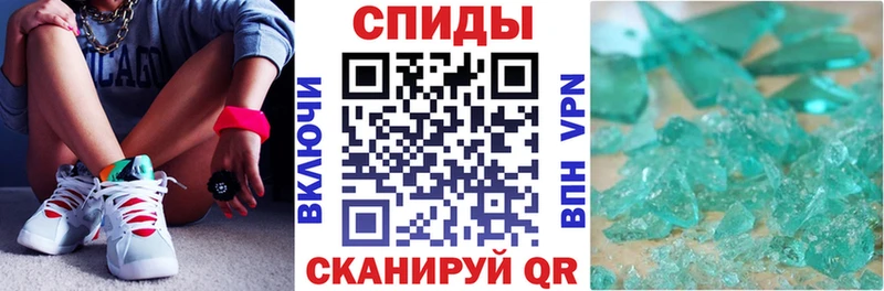 Амфетамин 98%  Купить закладки  Окуловка 