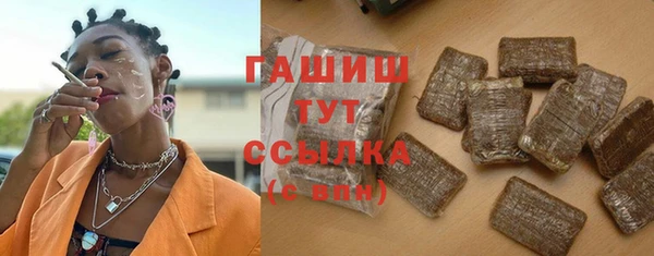 скорость mdpv Гусиноозёрск