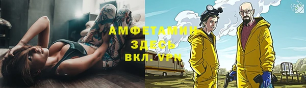героин Гусь-Хрустальный