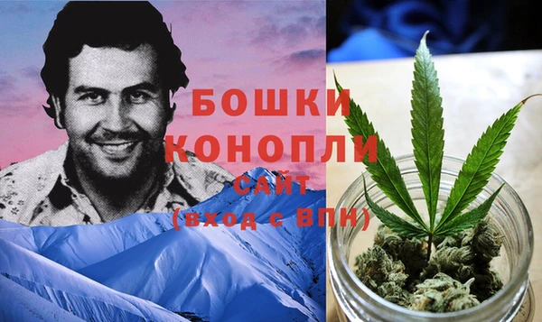 скорость mdpv Гусиноозёрск