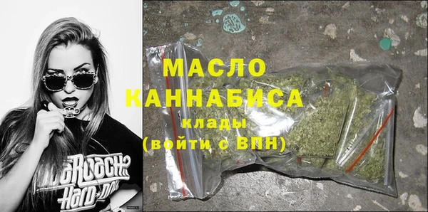 гидропоника Гусев