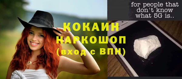 круглые Горнозаводск