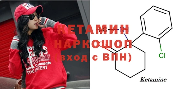 гидропоника Гусев