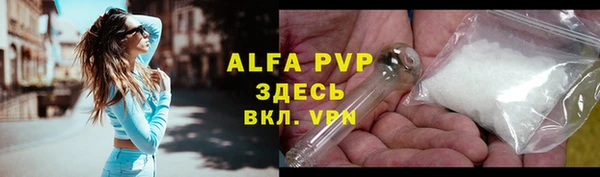 круглые Горнозаводск