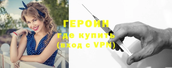 круглые Горнозаводск