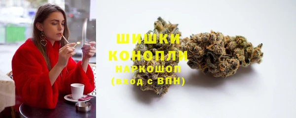 героин Гусь-Хрустальный