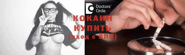 героин Гусь-Хрустальный