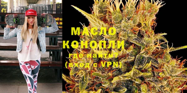 круглые Горнозаводск