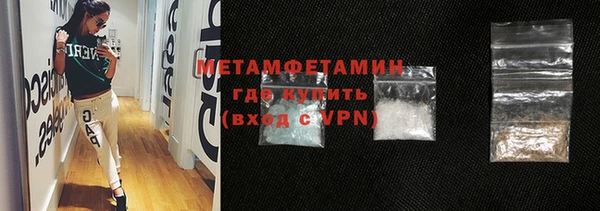 круглые Горнозаводск