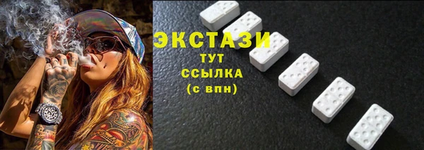 гидропоника Гусев