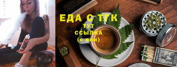 гидропоника Гусев