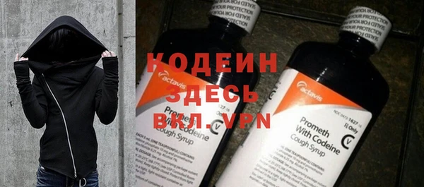 гидропоника Гусев