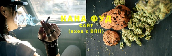 мяу мяу мука Горно-Алтайск