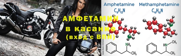 героин Гусь-Хрустальный