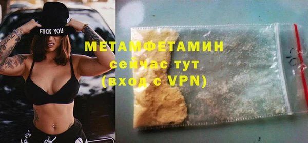 мяу мяу мука Горно-Алтайск