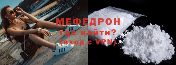 героин Гусь-Хрустальный