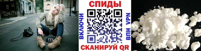 Купить где  Окуловка  Первитин винт 