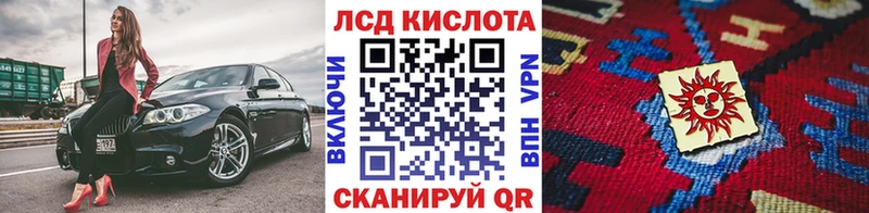 Марки NBOMe 1,8мг Окуловка