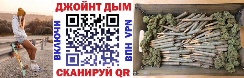 Купить где  Окуловка  Марихуана Ganja 